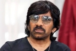 Ravi Teja big breaking, Ravi Teja health, ravi teja suffers muscle injury advised rest, Ravi teja