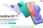 Realme 14T 5G specifications, Realme 14T 5G, realme 14t 5g launched in india, Store