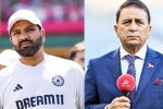 Rohit Sharma Vs Sunil Gavaskar, Rohit Sharma Vs Sunil Gavaskar, rohit sharma files complaint against sunil gavaskar, Be happy