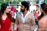 Rules Ranjann telugu movie review, Rules Ranjann movie review, rules ranjann movie review rating story cast and crew, Jokes