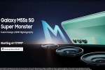 Samsung Galaxy M55s features, Samsung Galaxy M55s date, samsung galaxy m55s launched in india, Coral