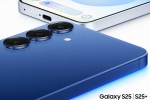 Samsung Galaxy S25 Series pre order sales, Samsung Galaxy S25 Series pre order sales, samsung galaxy s25 series pre orders update, Magazine