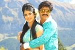 Saptagiri LLB movie story, Saptagiri LLB movie review and rating, saptagiri llb movie review rating story cast and crew, Jayaprakash reddy