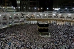 Saudi Arabia, Saudi Arabia, no pilgrim from india will travel to saudi arabia for haj this year govt, Pilgrims