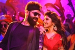 Skanda movie story, Skanda Movie Tweets, skanda movie review rating story cast and crew, Chief ministers