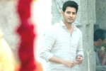 Harris Jayraj, Mahesh Babu, spyder audio release date locked, Rv audio release
