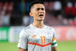 Sunil Chhetri news, Sunil Chhetri India, sunil chhetri is the fourth international player to achieve the feet, Uae