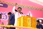 NRIs in Telangana, Telangana assembly election results, telangana nris vow to support trs in future bids, Telangana rashtra samithi