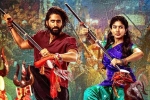 Thandel Movie Tweets, Thandel Movie Tweets, thandel movie review rating story cast and crew, I movie trailer