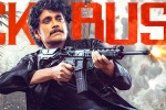 The Ghost day two, Praveen Sattaru, the ghost two days collections, The ghost