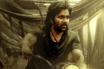 Tiger Nageswara Rao news, Tiger Nageswara Rao theatrical deals, ravi teja s tiger nageswara rao theatrical details, Anupam kher