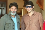 Mahesh Babu new movie, Mahesh Babu movie budget, trivikram and mahesh babu movie updates, Sarkaru vaari paata