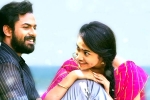 Panja Vaisshnav Tej Uppena movie review, Panja Vaisshnav Tej Uppena movie review, uppena movie review rating story cast and crew, Panja vaisshnav tej