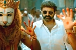 Veera Simha Reddy review, Veera Simha Reddy movie review and rating, veera simha reddy movie review rating story cast and crew, Balayya