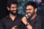 Venky and Rana remake, Venky and Rana project, venky and rana joining hands for a spanish remake, Drishyam