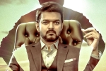 Vaarasudu Trailer reviews, Vaarasudu Trailer new updates, poor response for vijay s vaarasudu trailer, Ajith