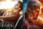 Varisu Vs Thunivu latest, Vijay, vijay s varisu to clash with ajith s thunivu, Boney kapoor