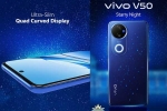 Vivo V50 price, Vivo V50 features, vivo v50 india launch date set for february 17, Stars