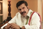 Yatra crew, Yatra cast, here is the trailer of yatra ysr s biopic, Ysr biopic