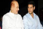 Mahesh Nenokkadine shooting, Prince Mahesh, mahesh babu s dad call it quits, Prince mahesh