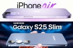 iPhone 17 Air and Samsung Galaxy S25 Slim batteries, iPhone 17 Air and Samsung Galaxy S25 Slim news, iphone 17 air and samsung galaxy s25 slim to get smaller batteries, Chinese man