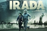 Arshad Warsi, review, irada hindi movie, Dialogue promo