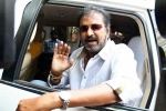 Mohan Babu controversy, Mohan Babu arrest, arrest tensions for mohan babu, Tollywood