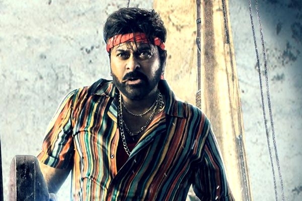 Megastar's Waltair Veerayya Release Date Announced