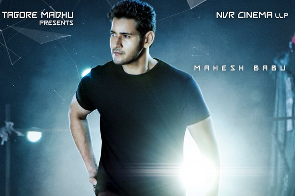 Spyder Teaser creates a New Record
